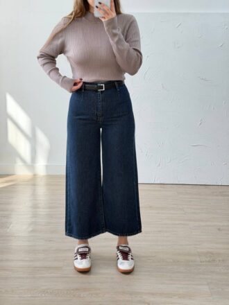 شلوار وایدلگ 2559