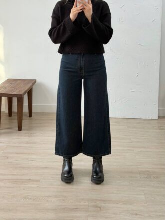 شلوار وایدلگ 2500